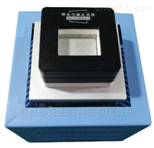 光化學微反（波長篩選Lab版）