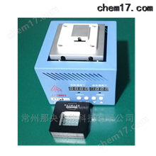 NYA-RT-1Xa玻璃連續流微化工化學教學設備光化學反應器