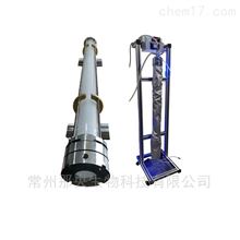 石英管壁式微通道反應器