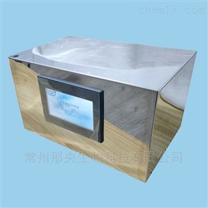 微反應器控制器NYF-CT-1X