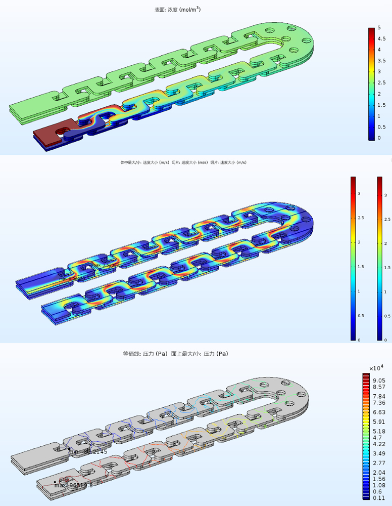圖片8.png 圖片8.png