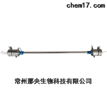 預混微分散（碳化矽高剪切）